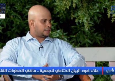 هشام الكاف: الجنوب يعيش اليوم مرحلة بناء الدولة