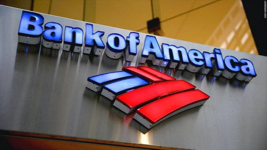 بنك أوف أمريكا ينصح بالتخلي عن الأسهم الأمريكية