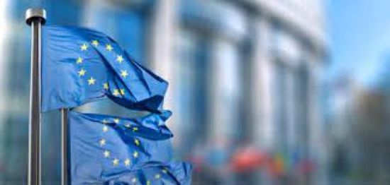الاتحاد الأوروبي يغرم "ميتا" بسبب نقل بيانات المستخدمين