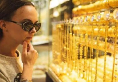 أسعار الذهب تتراجع في بداية التعاملات بمصر