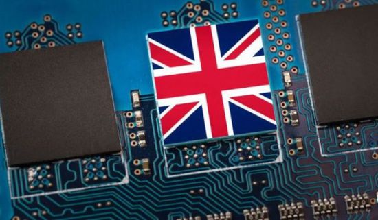 بريطانيا تطلق استراتيجية لتطوير صناعة الرقائق بمليار جنيه إسترليني
