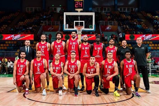 الأهلي يتأهل إلى نهائي بطولة إفريقيا لكرة السلة