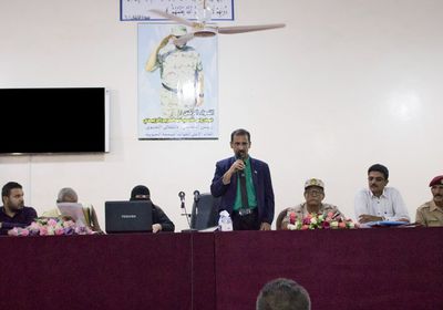 "سياسية الانتقالي" توعي بسبل تعزيز الهوية الجنوبية