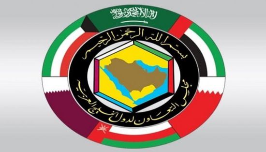مجلس التعاون يدعم الجهود الإقليمية والدولية لإنهاء الحرب باليمن
