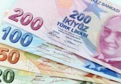الليرة التركية تتراجع بعد قرار "المركزي" تثبيت الفائدة