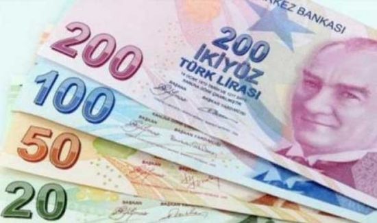 الليرة التركية تتراجع بعد قرار "المركزي" تثبيت الفائدة