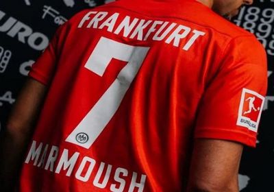 موعد مباراة فرانكفورت وفرايبورج بالدوري الألماني