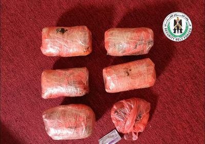 القبض على عصابة إتجار بالمخدرات في نقطة أمنية بزنجبار