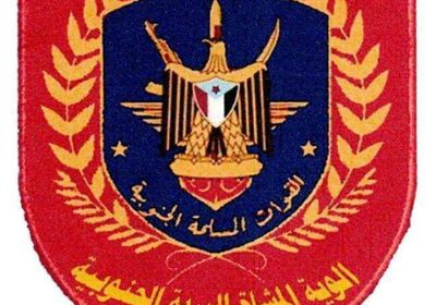 منع إطلاق الأعيرة النارية في طور الباحة