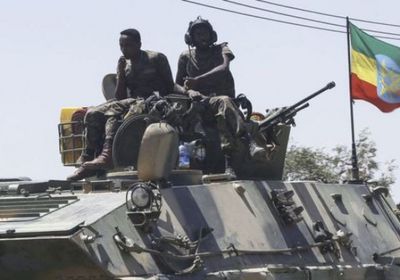 بدء تسريح قوات تيغراي