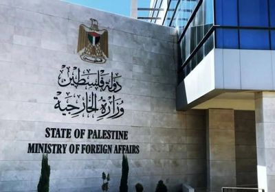 فلسطين تدين صمت المجتمع الدولي أمام إسرائيل