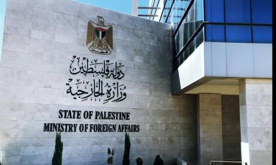 فلسطين تدين صمت المجتمع الدولي أمام إسرائيل
