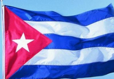 الاتحاد الأوروبي يدعو كوبا لتعزيز العلاقات الاقتصادية