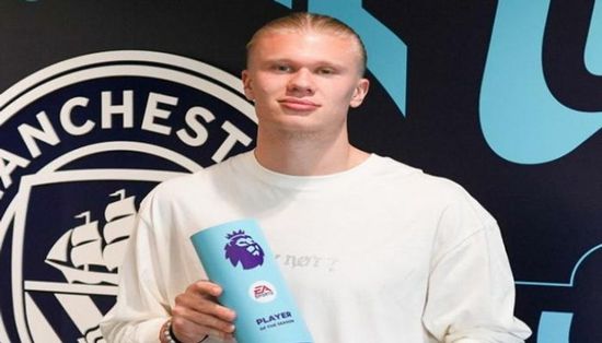 رسميا.. هالاند أفضل لاعب في الدوري الإنجليزي