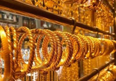 أسعار الذهب في مصر تعود إلى الارتفاع مجددا