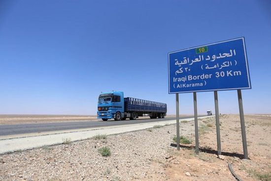 العراق يعلن مشروع "طريق التنمية" للربط البري مع الخليج