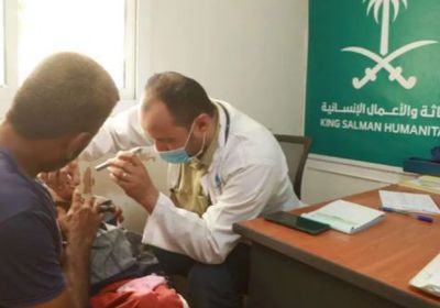 تردد 14 ألف مستفيد على عيادات "سلمان للإغاثة" في الخوخة