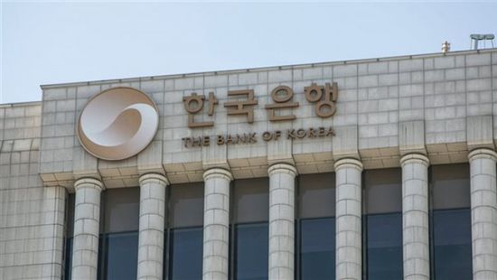البنك المركزي الكوري يثبت سعر الفائدة عند 3.5%