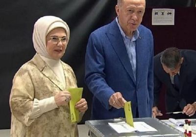 أردوغان يدلي بصوته في الانتخابات الرئاسية