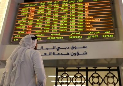 الأسهم الإماراتية تجذب سيولة بـ 1.6 مليار درهم