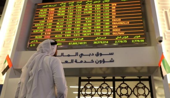 الأسهم الإماراتية تجذب سيولة بـ 1.6 مليار درهم