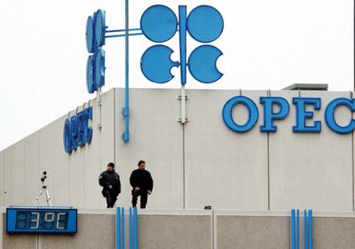 "أوبك" ترحب بعودة إيران لسوق النفط
