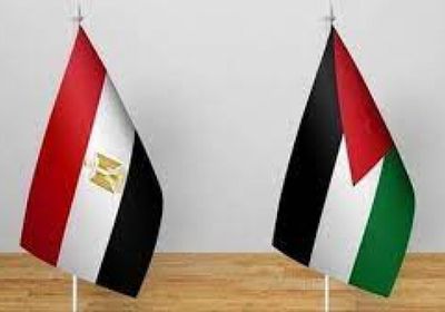 مصر وفلسطين توقعان عددًا من الاتفاقيات