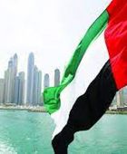 الإمارات تتولى الرئاسة الدورية لمجلس الأمن