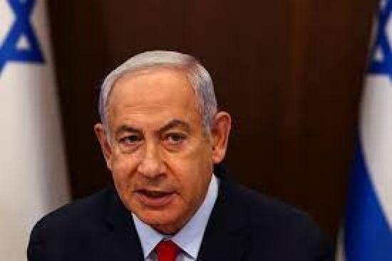 نتنياهو يدعو لمحاسبة من يهدد أمن الإسرائيليين