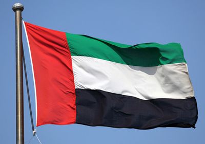 الامارات تعلن انسحابها من قوة بحرية تقودها الولايات المتحدة
