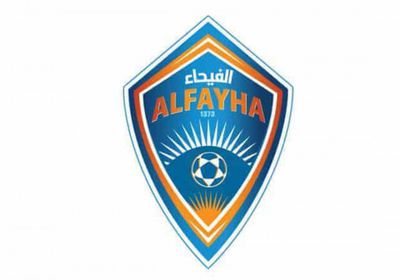 نتيجة مباراة الوحدة والفيحاء بالدوري السعودي