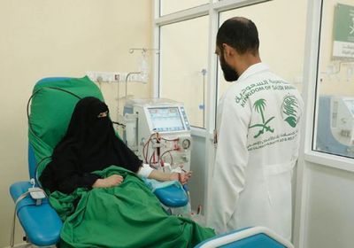 مركز الغسيل الكلوي بالمهرة يستقبل 114 مريضًا بدعم سعودي