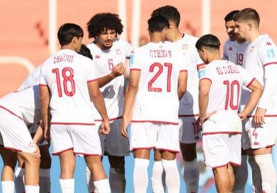 المنتخب التونسي للشباب يودع بطولة كأس العالم بعد الخسارة من البرازيل