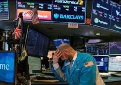 مؤشرات الأسهم الأمريكية تهبط في نهاية الجلسة