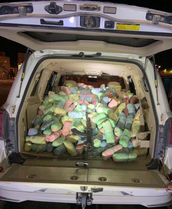 ضبط 5 يمنيين لتهريب القات في جازان بالسعودية