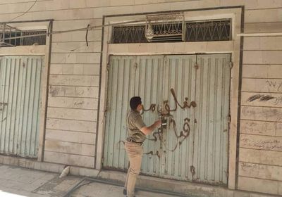 إغلاق 3 معامل مياه ملوثة في المنصورة