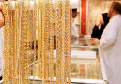 أسعار الذهب في السعودية لجميع العيارات بالتعاملات المسائية