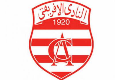 موعد مباراة الإفريقي والصفاقسي في الدوري التونسي