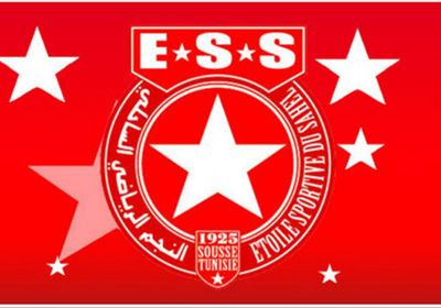 موعد مباراة النجم الساحلي واتحاد تطاوين في الدوري التونسي