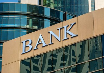 بنوك الظل تهدد القطاع المصرفي في دول الاتحاد الأوربي