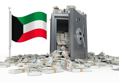 ارتفاع احتياطي النقد الأجنبي للكويت إلى 14 مليار دينار