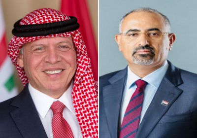 الرئيس الزُبيدي يهنئ ملك الأردن بزفاف الحسين