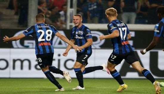 موعد مباراة أتالانتا ومونزا بالدوري الإيطالي