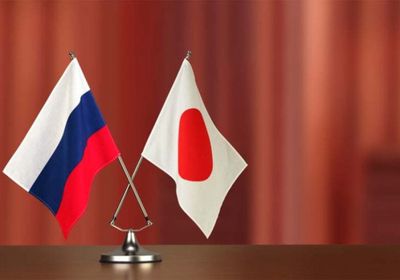اليابان: يجب مواصلة العقوبات على روسيا بسبب غزوها لأوكرانيا