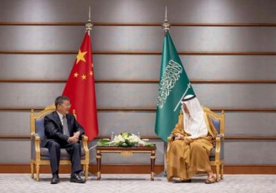 السعودية والصين تبحثان سبل تعزيز التعاون في مجالات الطاقة