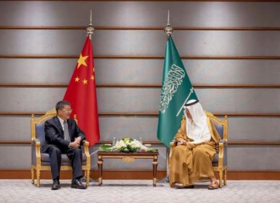 السعودية والصين تبحثان سبل تعزيز التعاون في مجالات الطاقة