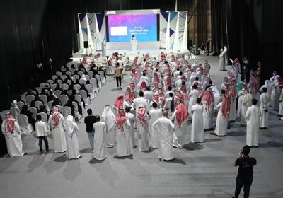 اختتام فعاليات معرض "سيريدو 2023" العقاري في السعودية