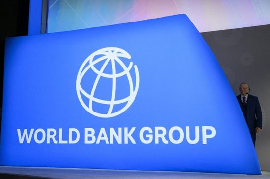 البنك الدولي يقرض تونس 377 مليون دينار
