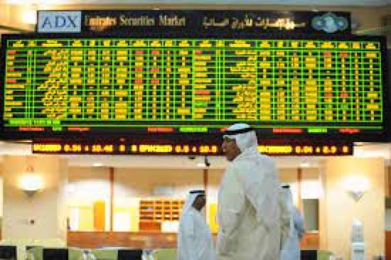 زيادة حسابات المستثمرين في سوق دبي المالي 48%