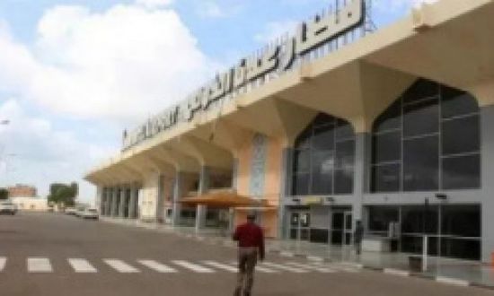 3 وجهات لرحلات مطار عدن الدولي غدا